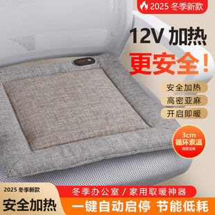 �k���Ҽӟ����|ȡů�����ʽ늟�ʯīϩŮ����λ�k���μӟ���ƨ�|