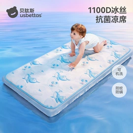 童睡袋;连身衣、爬服;儿童袜