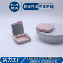 ���Sֱ���¿�η�����t�� ��Ӱ�P��ɫ�߹����ݿպвʊy����DIY