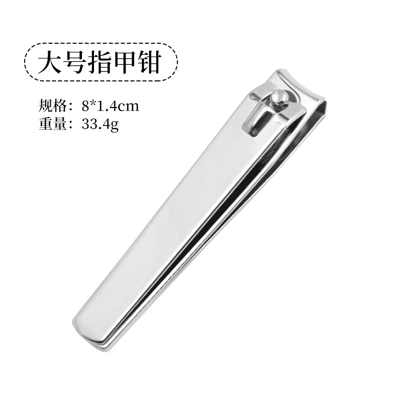 De alta calidad de acero inoxidable cortauñas herramientas de manicura traje de piel muerta tijeras cortauñas pedicura cuchillo caja de aluminio CONJUNTO DE 5 piezas