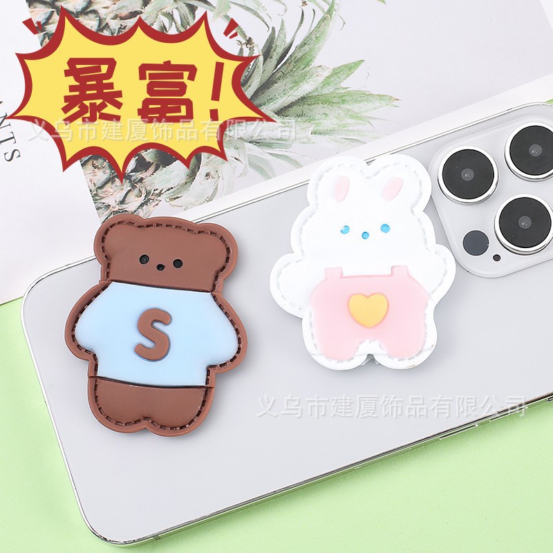 卡通仿布艺小熊小兔贴片 diy手机壳树脂配件漱口杯冰箱贴片洞洞鞋