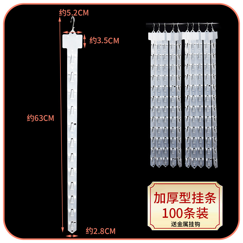 Envío gratis spot supermercado tira colgante de PVC de inyección de alimentos tira colgante transparente de alimentos estante de supermercado tira colgante minorista