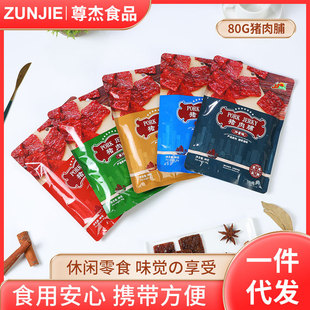 ����jj80g�i�⸬��ɪ������b��ʳ��Ƭ�Lζ���b���e��ʳ�F؛���l