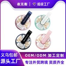 跨境热销四格圆药盒 轻奢高端品质储药盒防潮便携式可拆卸收纳盒