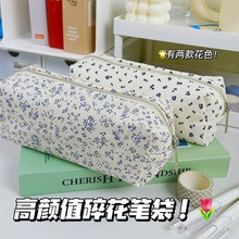 �¿�BM�L���_�m�¼��������P��С���¿ɐیW���P���Ό��ռ{���y��