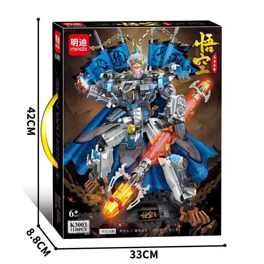 K3003 Wukong-Red Horse Monkey (1130 юаней)