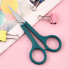 Household Multi-functional Stainless Steel Scissors, Student Use Scissors for Stationery, Fabric, Thread Cutting, Factory Wholesale