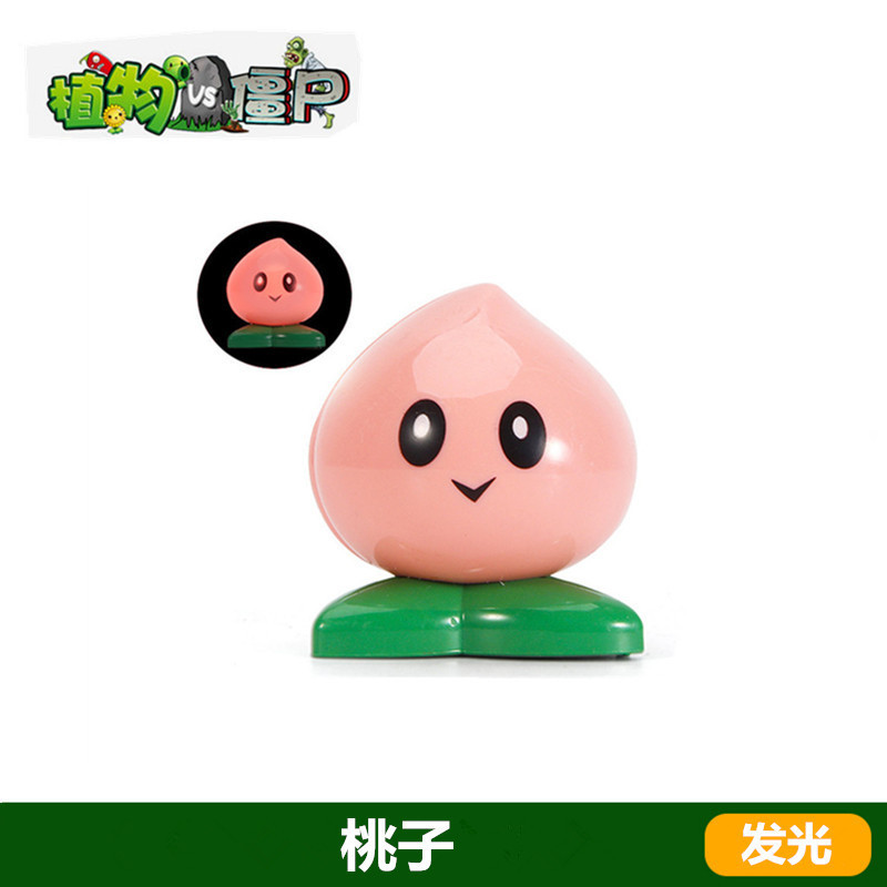 Plants vs. Zombies おもちゃ エンドウ豆 アイスシューター サボテン 海賊 チリ ココナッツ フレーム コーン ガンナー|undefined