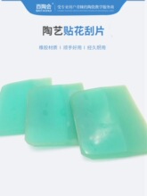 ��ˇ�N����Ƭ�ΰ幤���������zܛ��Ƭ�ɱP�N��