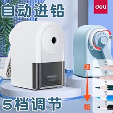 ����71171�������Զ����ʴ�ϸ�ɵ�ѧ����ҡ���ʵ���ͯ�ֶ����ʻ�