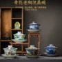 大号大容量家用陶瓷泡茶器