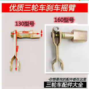 늄�܇��݆؛܇�x܇�u�� 130���x܇� 160�Ąx�u���S�x܇�P���