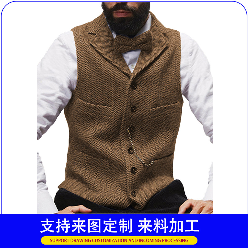 Men's Vest Amazon's Popular Herringbone Pattern Groom and Best Man Wedding Dress Men's Vest Ready for Delivery