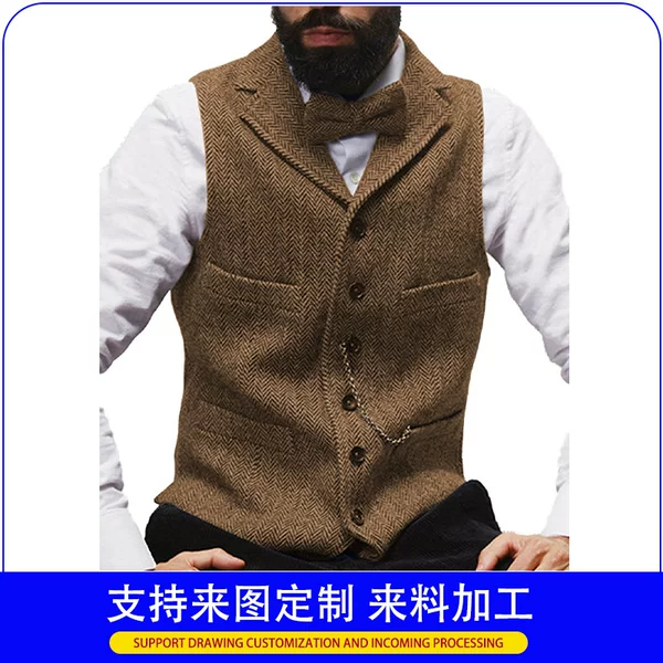 Men's Vest Amazon's Popular Herringbone Pattern Groom and Best Man Wedding Dress Men's Vest Ready for Delivery