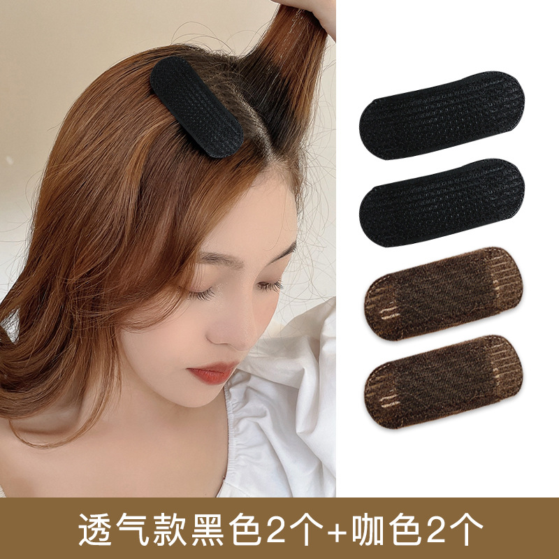 Pelo raíz suelta clip pelo esponjoso artefacto espalda Cabeza almohadilla cabello Dispositivo de aumento de la altura del pelo cabeza superior esponja invisible almohadilla del pelo