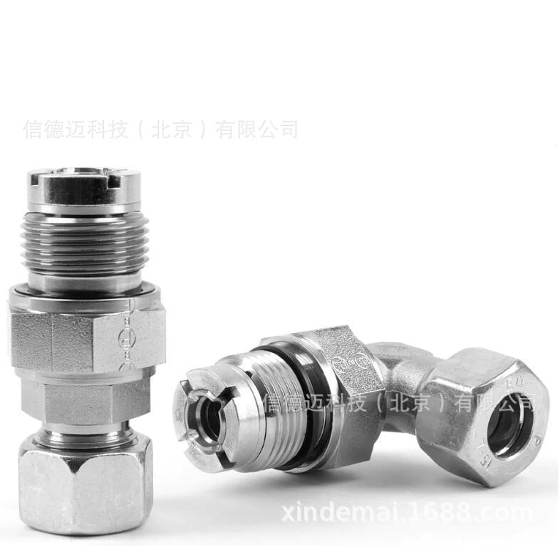 Parker派克 Ermeto DIN 标准滑动轴承旋转管接头DVWE30ZSRVITCF