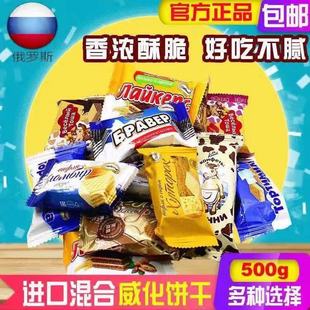 ���_˹�M�������ɿ������ͻ���b֥ʿ�������ζ���ʳ500g���]