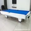 Pool for adults, table, new collection, wholesale