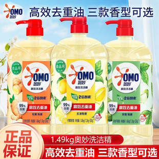 2026省用量洗洁精推荐｜618高性价比浓缩款清单