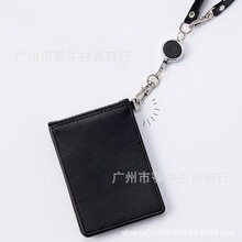 �F؛�羳���N���۹����������ſ��� �p���C�������׆T���C��RFID