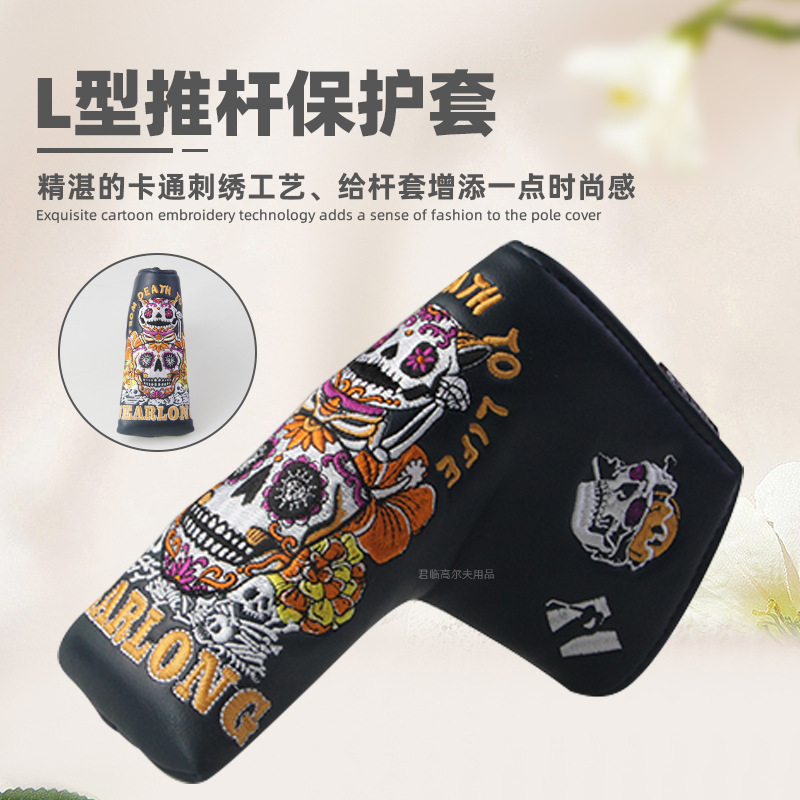 �߶���L���Ƹ��׷�ˮPU����ë�����������۴���ͼ��������ͷ��