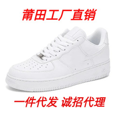 莆田純元空軍1号白靴AF1純白低組カップルと同じカジュアルなスポーツ靴