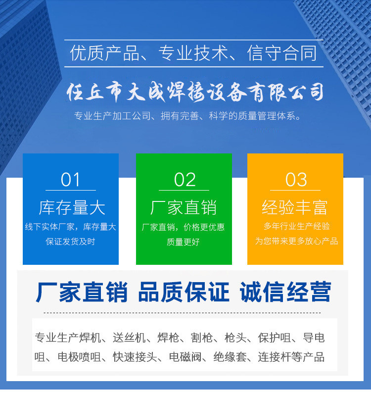 QQ图片20240315164543阿里主页