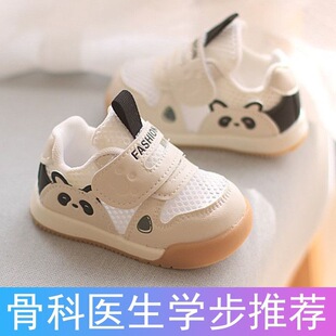 �냺�W��Ь���ĆξW͸��WЬ����ܛ��0-2�q��ͯ�C��ЬŮ����Ь��