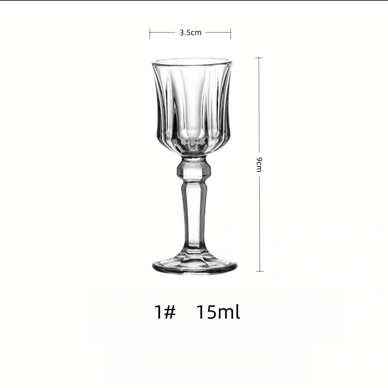 꽃잎컵 15ml