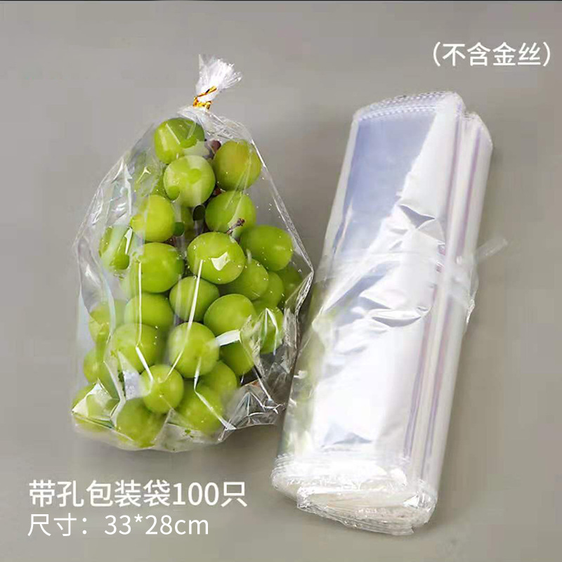 ブドウ包装箱晴王ギフトボックス空箱通用巨峰夏黒ブドウ包装箱日光薔薇ギフトボックスロット|undefined