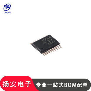 ȫ��ԭ�b SN74HC245PWR TSSOP-20 ���Bݔ����·�����հl��оƬ