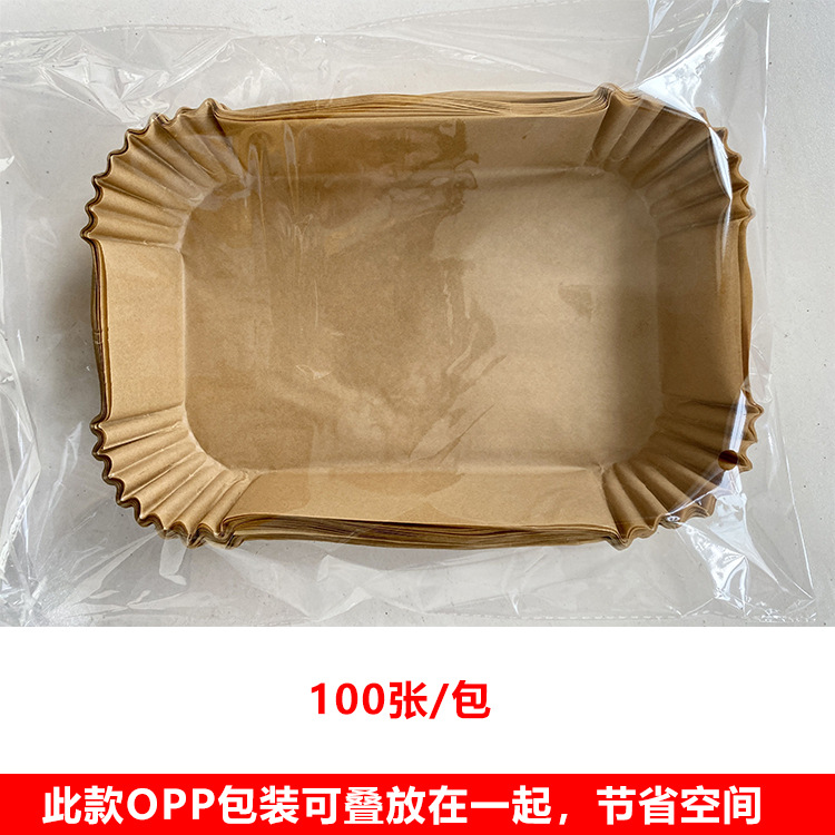 직사각형 100 OPP 가방