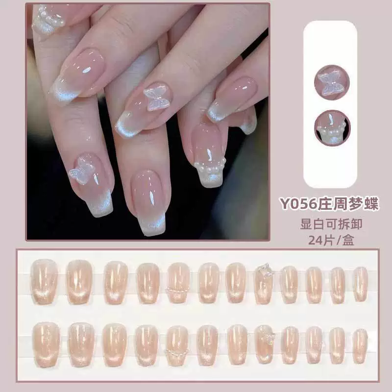 Nail stickers, removable fake nails for nails