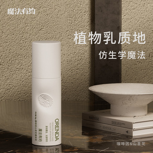 ������ɽ�軨ֲ���鿹���Ͼo���aˮ����