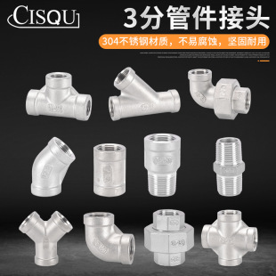 304���P䓹ܼ�3��Y����ͨ���zֱ�Ӷ�ñ����z����ӏ��^�ܹ���ͨ
