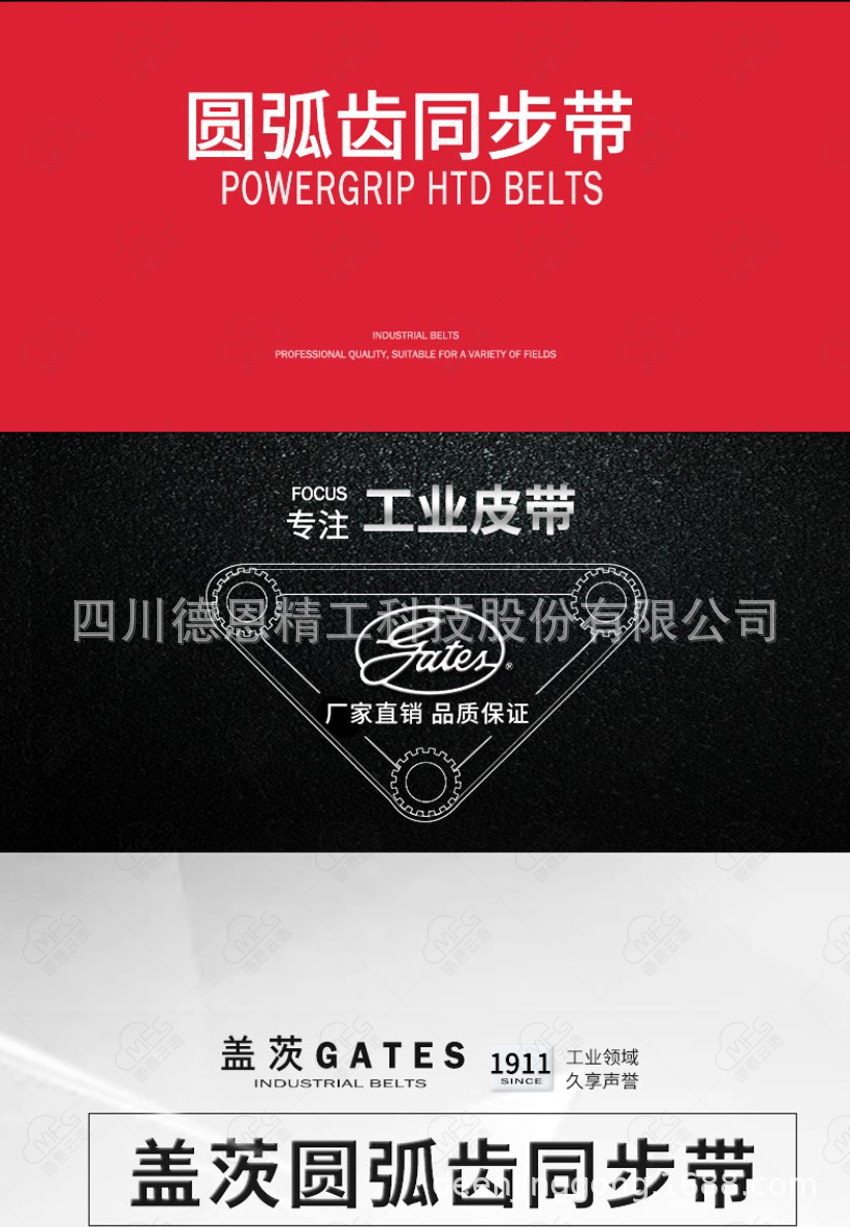 详情页_01