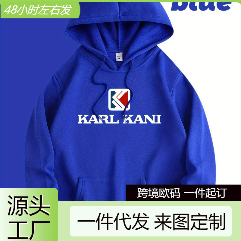 [Cross-Border European Code] Men's Casual Hoodie with Carciani Print, Plaid Drawstring Design, Front