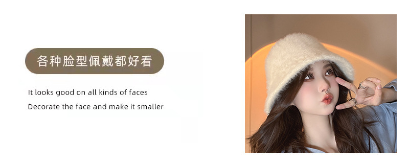 兔毛漁夫帽_04