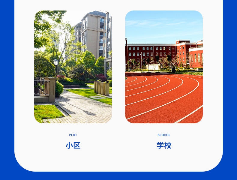 球墨铸铁套盖板_09.jpg