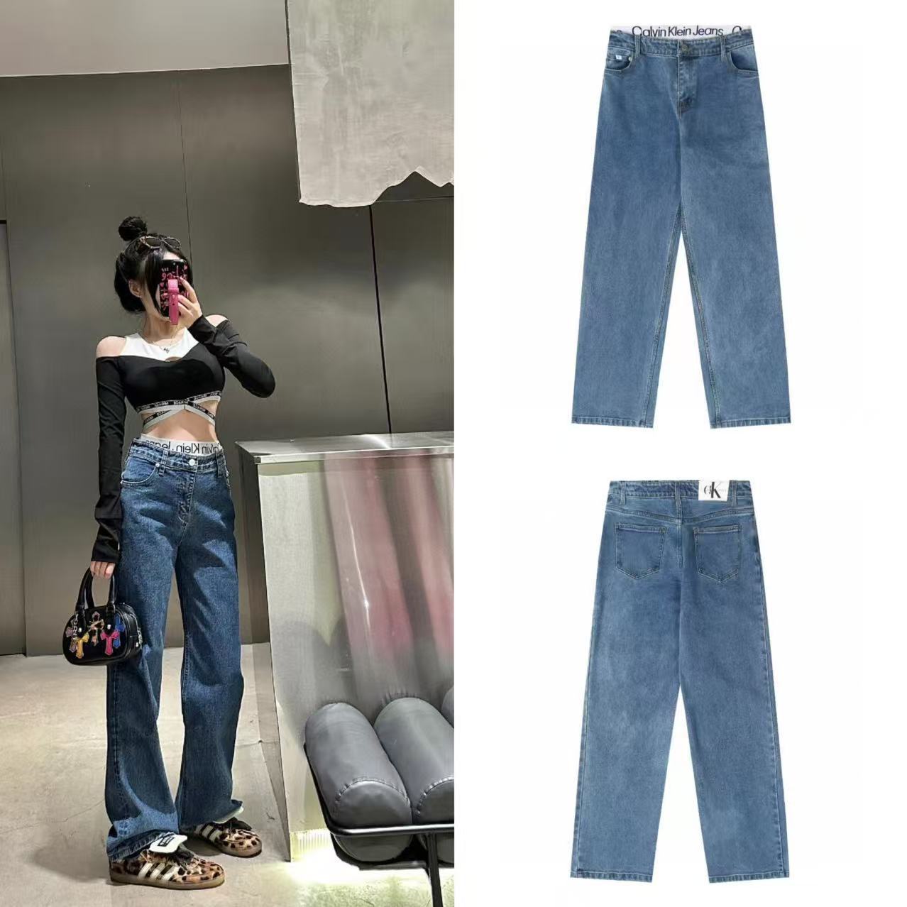 2025cc复古牛仔裤冬夏季双腰头韩版宽松直筒裤休闲百搭拖地裤子女