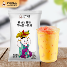 �V����֦��¶��1kg ��������â��Ҭ֭����Ʒ�����̲��ԭ����