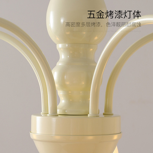 American country retro bedroom main light French pastoral living room chandelier European study dining room light cream style lamps