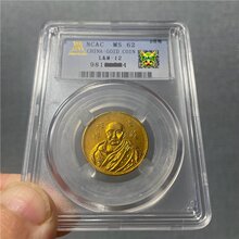 Ǭ¡���U�̽���ź��ӎ��u���ŌW���ղ�ٛ�Y��Ʒ�ߴa�ɲ�