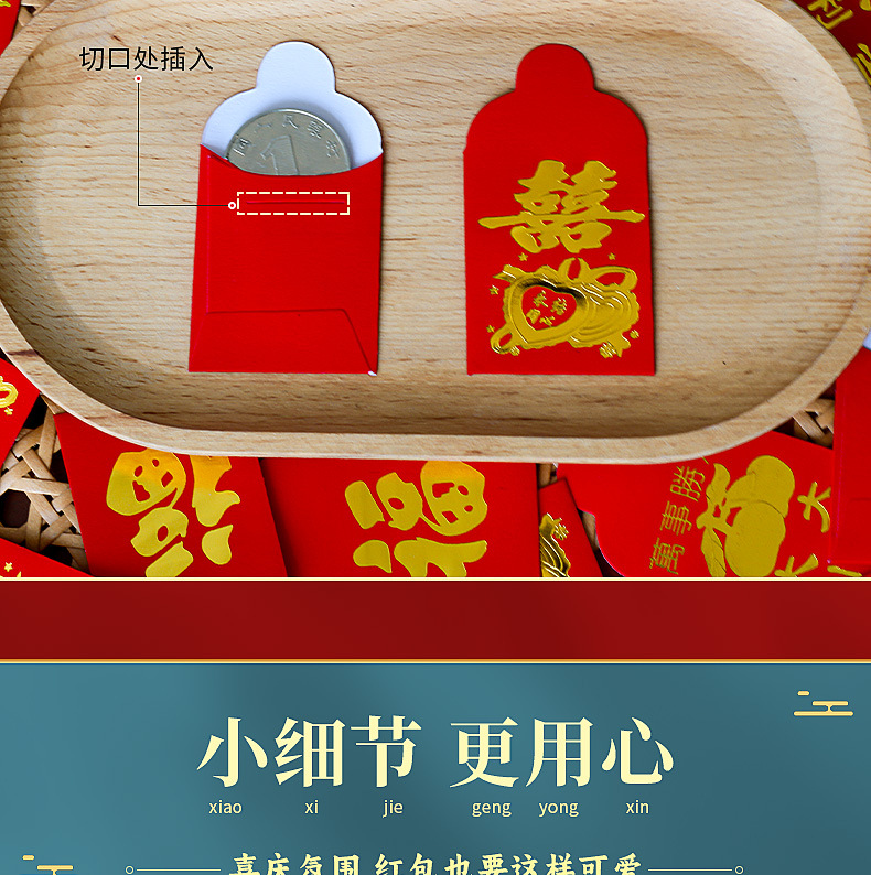 详情_06.jpg