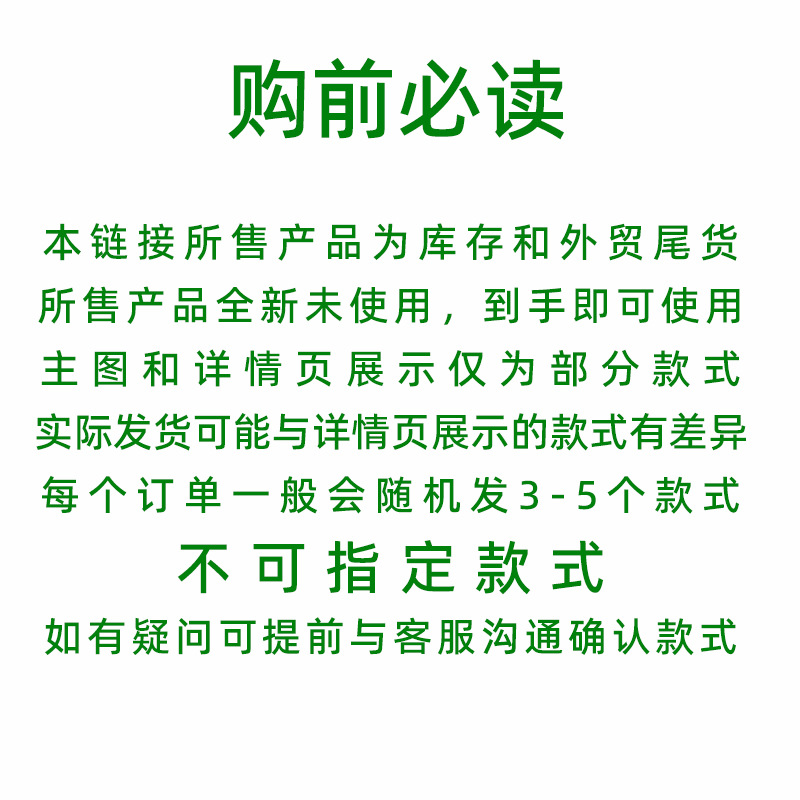 (Wholesale), (Cross-border trading), watch, quartz watches, dial 5