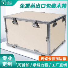 ѬizϰľɲжۯBչ\ݔ䓎ľ