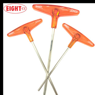 Japan EIGHT Bailey T-type Allen wrench imported extended T-handle flat screwdriver 018L-2.53468m