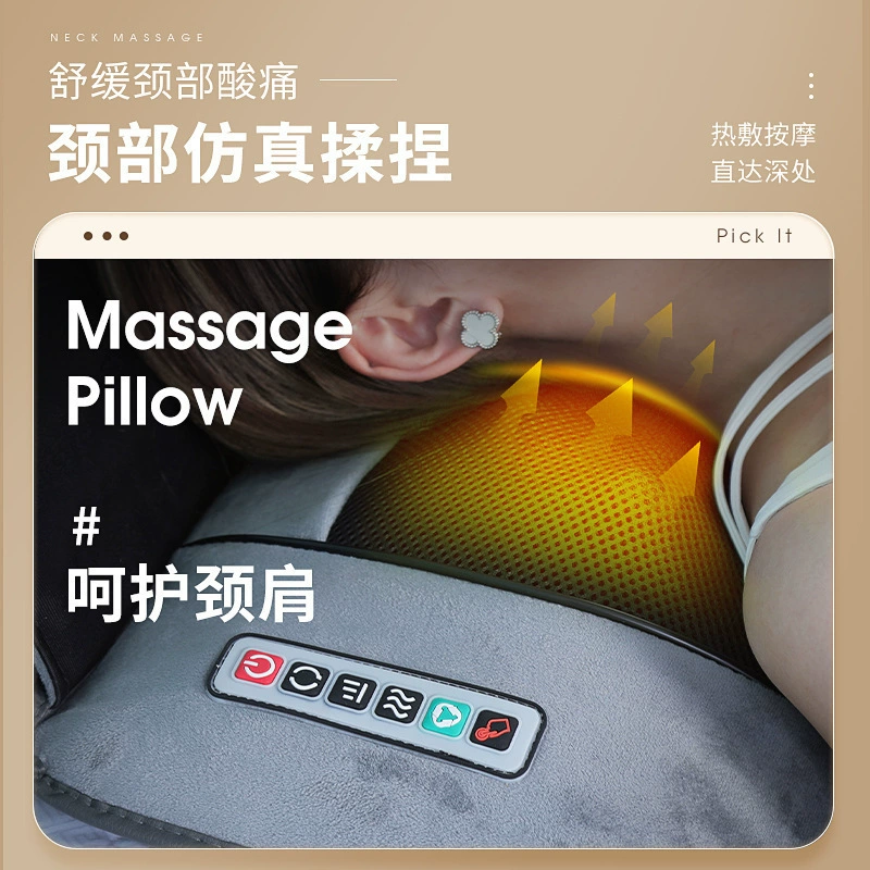 Universal massager full body for home use, mattress, (Cross-border trading)