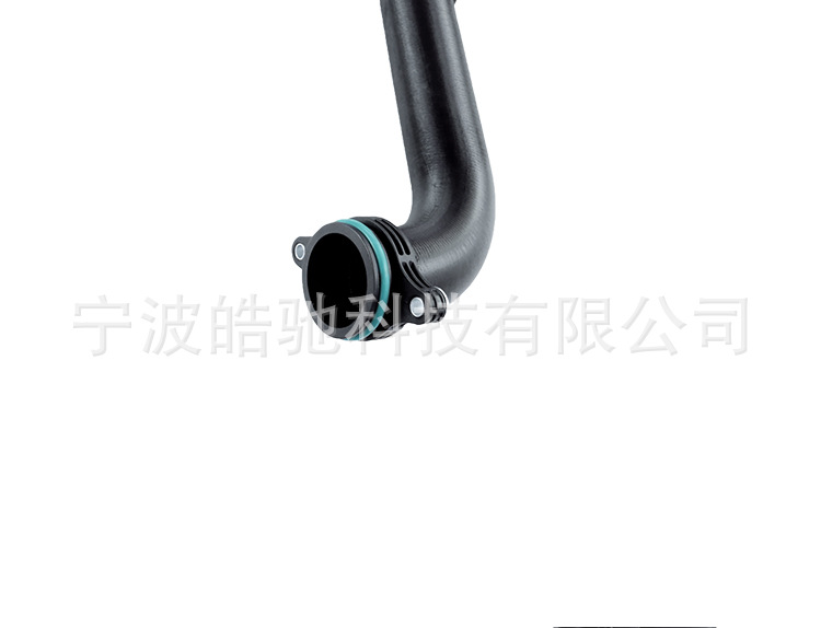 Intake Pipe 13403239 Suitable for Opel Corsa E 1.3 Cdti 2014-2015