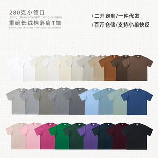 280G�ذ��p�����޶���С�I����ʽ�������韰�T���ɶ���logo